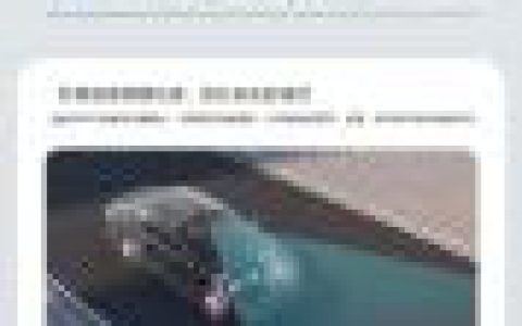 比亚迪汉L全系OTA推送：10大新功能 路面预瞄上线