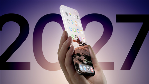 苹果产品线大调整：未来3年iPhone外观巨变