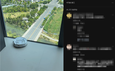 大疆回应扫地机器人识别不了玻璃窗：因算法问题识别错误