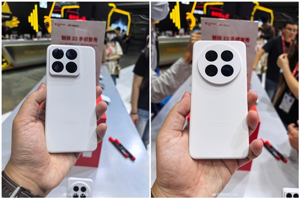 魅族22手板现身ChinaJoy：外观设计提前曝光
