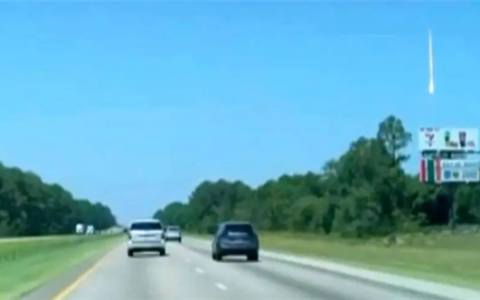 美国佐治亚州天降陨石 年龄竟比地球还早2000万年