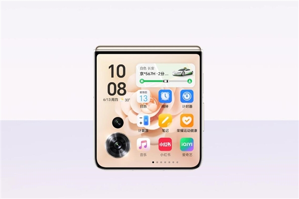 荣耀Magic V Flip2本月登场：电池最大的小折叠