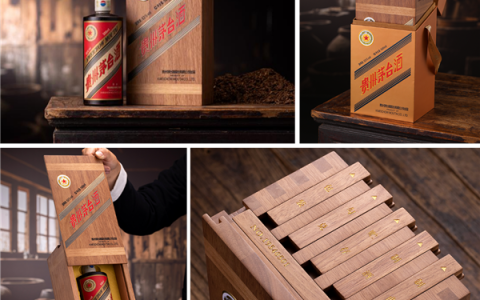 全新贵州茅台酒8月8日上市：限量25568瓶 一瓶或7000元