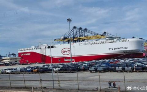 比亚迪泰国工厂首次出口电动车至欧洲 近千辆海鸥列阵太壮观