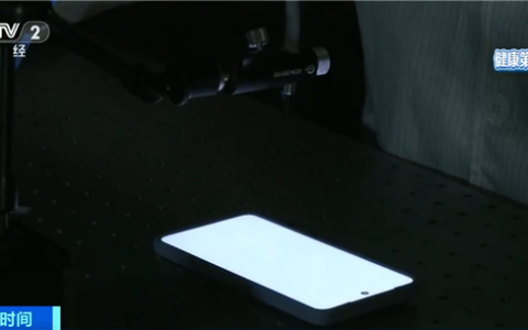 电子产品防蓝光功能真能护眼吗 专家：效果有限 最好做到这一点