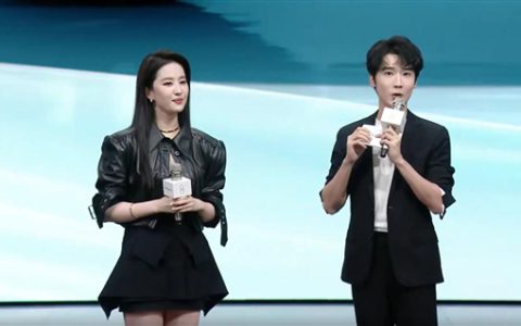 刘亦菲惊喜亮相智界汽车发布会：美出新高度