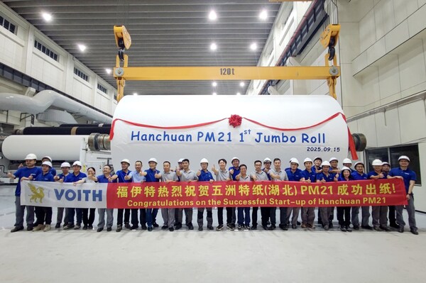 福伊特×五洲特纸 | 全球最宽格拉辛纸机汉川PM21成功开机