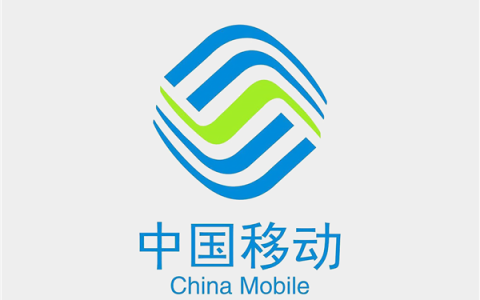中国移动APP流量钱包将下线 联通、电信均称已“查询不到”