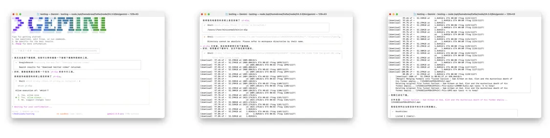 击败ChatGPT登顶App Store！Google这套AI全家桶，个个都是王炸|附使用指南