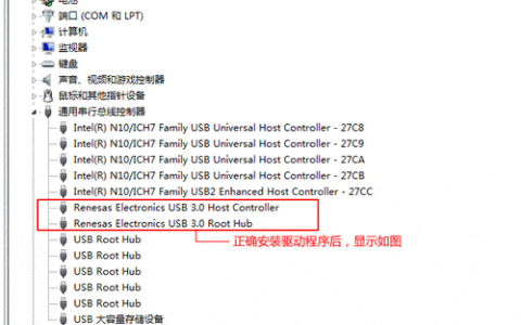为什么你的USB 3.2接口只跑出了2.0的速度：原因揭开