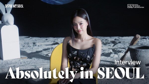 The ‘Absolutely in Seoul’ Campaign – Interview Video