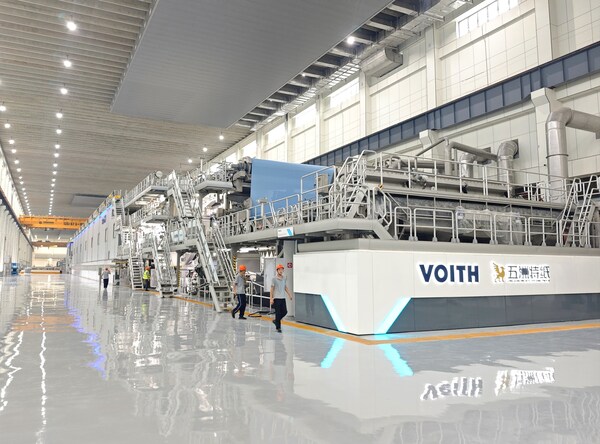 福伊特×五洲特纸 | 全球最宽格拉辛纸机汉川PM21成功开机