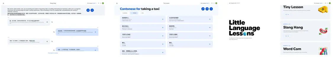击败ChatGPT登顶App Store！Google这套AI全家桶，个个都是王炸|附使用指南
