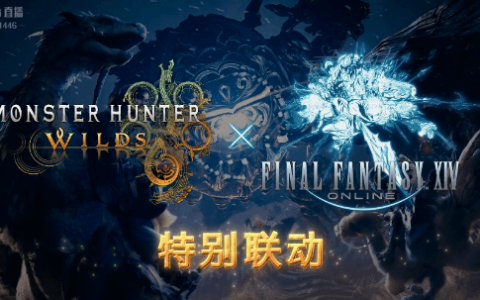 《怪物猎人：世界/崛起/荒野》突然官宣将放弃支持Win10系统！后续仅提供有限支持