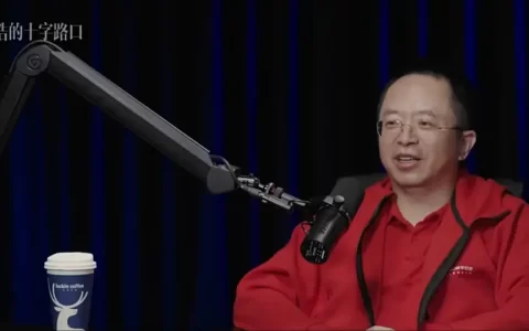 周鸿祎谈“拍卖迈巴赫”：原本心里价位是一百万，没想到拍出了990万