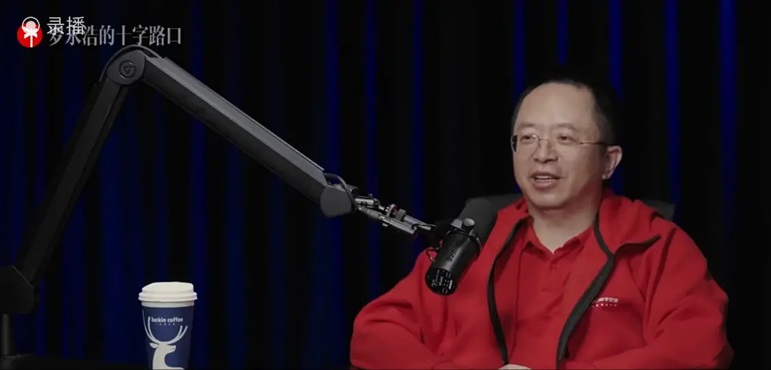 周鸿祎谈“拍卖迈巴赫”：原本心里价位是一百万，没想到拍出了990万