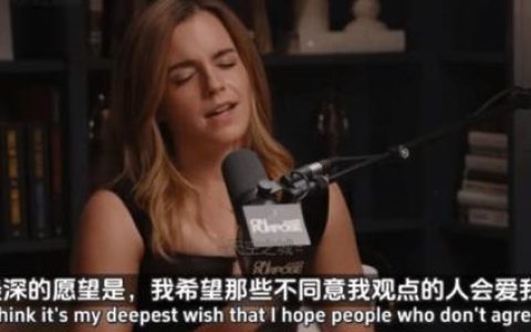 JK罗琳发文猛烈反击艾玛沃森：她根本不知道自己有多么无知