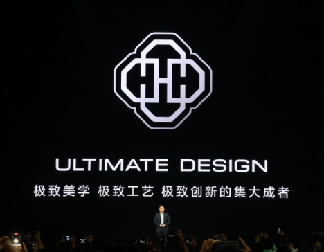 华为首次官宣非凡大师品牌Logo！非凡大师家族徽标正式亮相