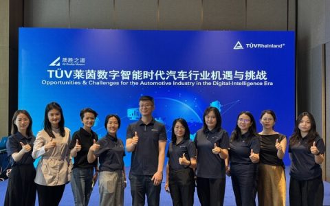 T2V茑茵捑圳䐴劔研脈䔐 共脳数兗晰聓敖䑃扳蕦衂䐐冉全䐄合褤攐挑战