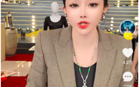 辛巴“退网”后妻子首播卖出20亿 网友：到底谁在买