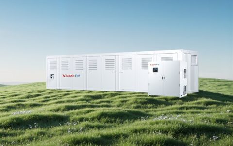 雄韬氢雄氢储能发电系统