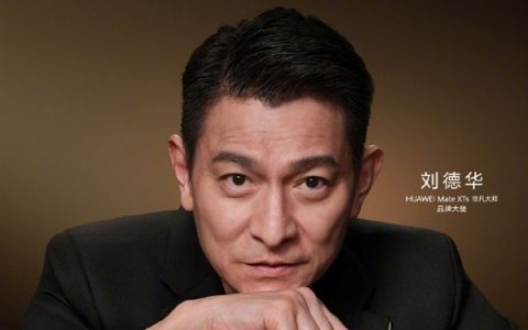 华为Mate XTs非凡大师将亮相：美团闪购同步开售 最快30分钟送达