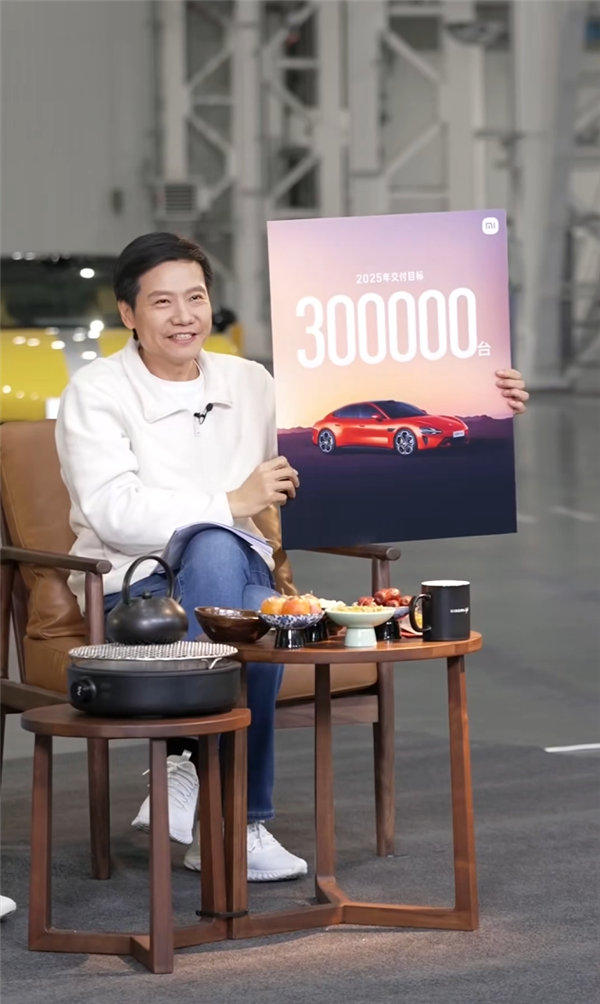 雷军健身打卡第101次：已超越全年目标！