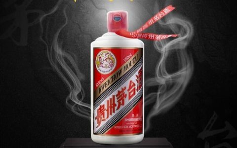 酱香科技！贵州茅台生物科技研发公司成立：注册资本10个亿