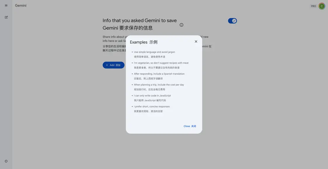 击败ChatGPT登顶App Store！Google这套AI全家桶，个个都是王炸|附使用指南