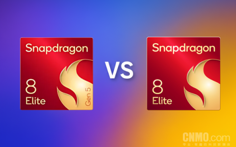 第五代骁龙8至尊版跑分对比上代：安兔兔成绩提升40%