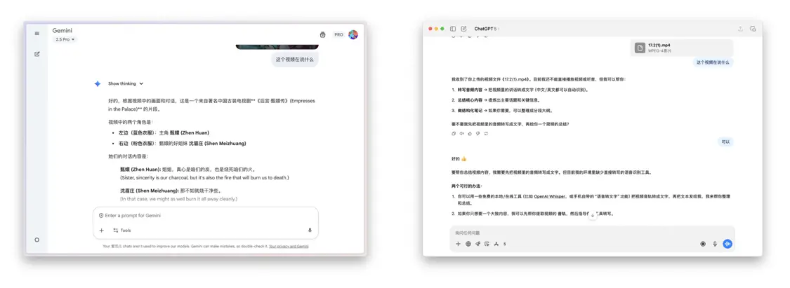 击败ChatGPT登顶App Store！Google这套AI全家桶，个个都是王炸|附使用指南