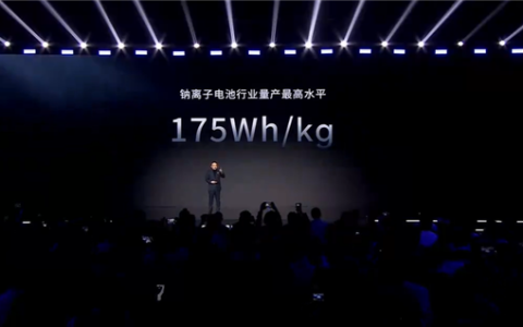 全球首款新国标钠离子电池！宁德时代：钠新乘用车动力电池正在落地中
