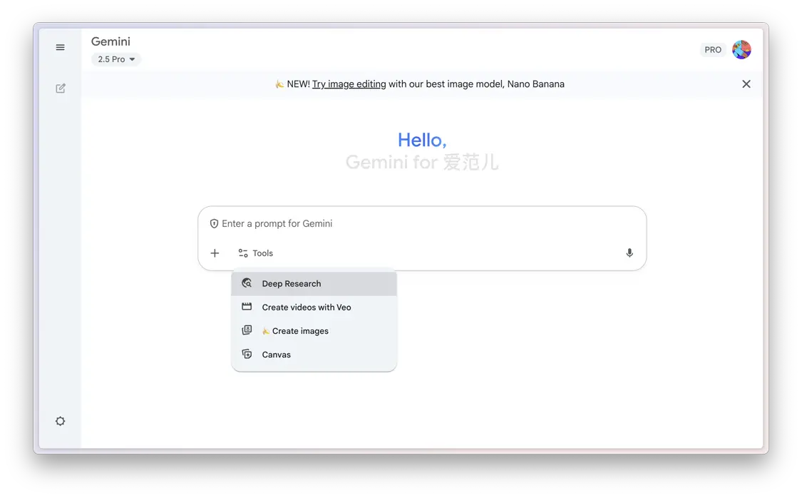 击败ChatGPT登顶App Store！Google这套AI全家桶，个个都是王炸|附使用指南