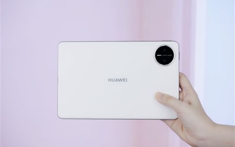 8.8英寸“大手机”来了！华为MatePad mini今日首销：3299元起