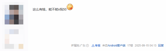 《CS2》黑蛋事件基本落幕！能载入史册的超大赛博杀猪盘