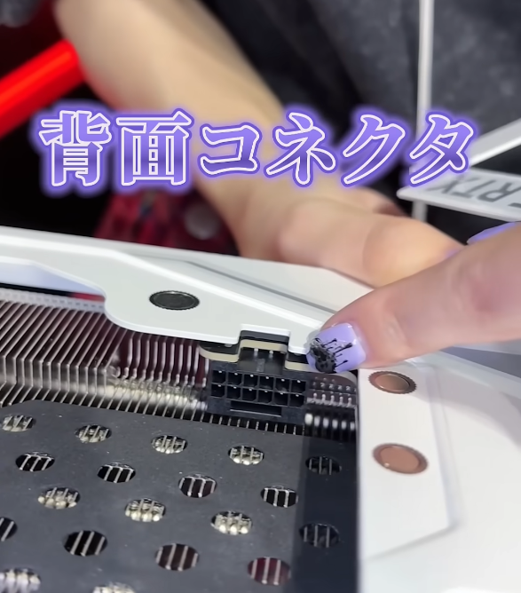 独特设计有大用途！微星RTX 5070 Ti新设计：16Pin接口位置很妙