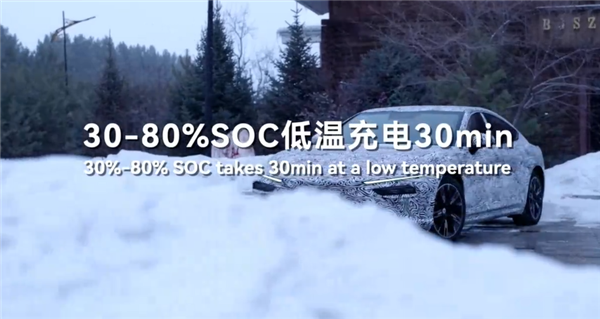 全球首款新国标钠离子电池！宁德时代：钠新乘用车动力电池正在落地中