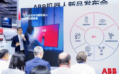 ABB集团高级副总裁、机器人中国区总裁韩晨