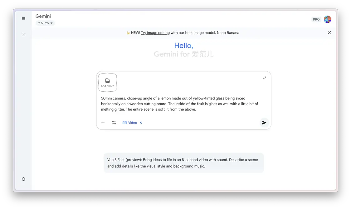 击败ChatGPT登顶App Store！Google这套AI全家桶，个个都是王炸|附使用指南