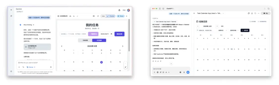 击败ChatGPT登顶App Store！Google这套AI全家桶，个个都是王炸|附使用指南
