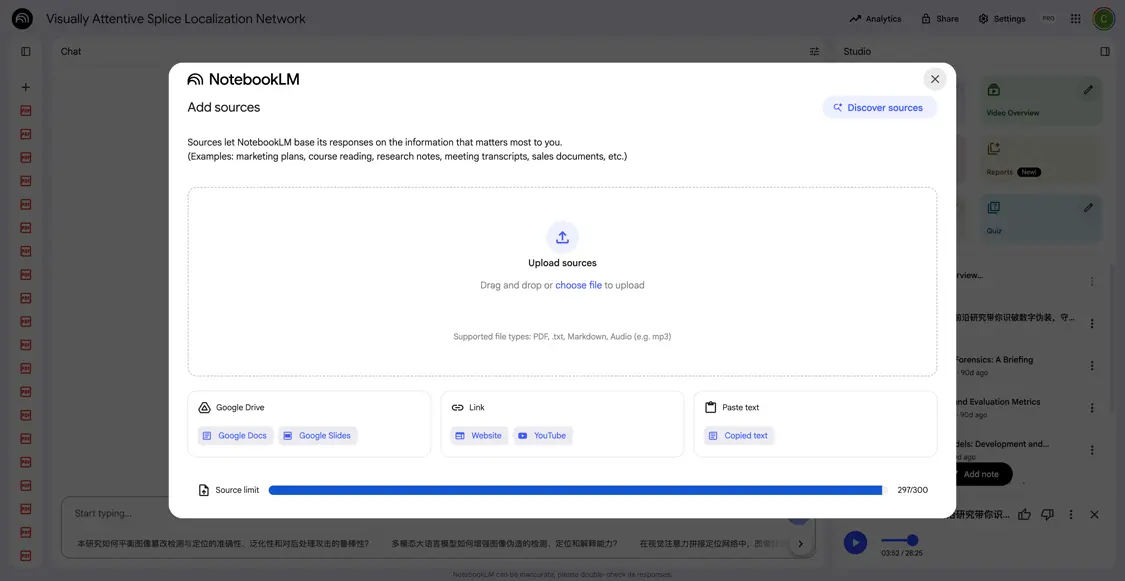 击败ChatGPT登顶App Store！Google这套AI全家桶，个个都是王炸|附使用指南