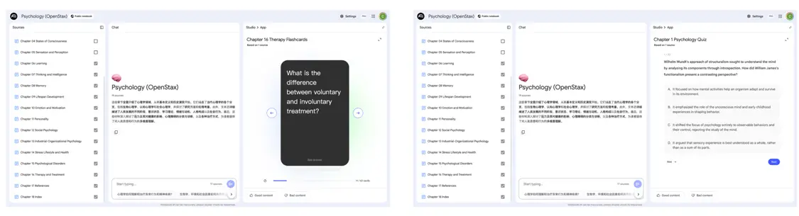 击败ChatGPT登顶App Store！Google这套AI全家桶，个个都是王炸|附使用指南