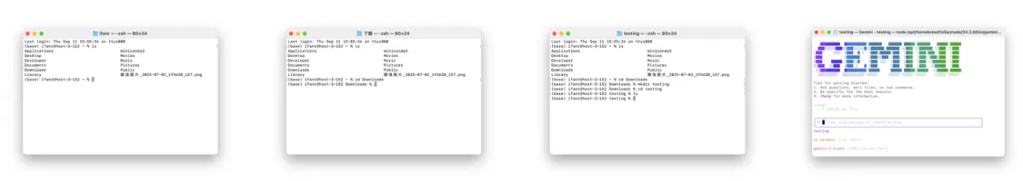 击败ChatGPT登顶App Store！Google这套AI全家桶，个个都是王炸|附使用指南