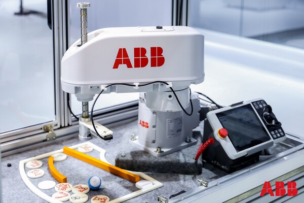 IRB 920动态追踪解决方案