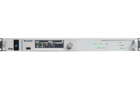 MP5000大型机正面