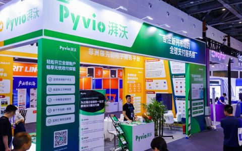 Pyvio showcases its one-stop payment solutions for emerging markets at the 4th Global Digital Trade Expo.