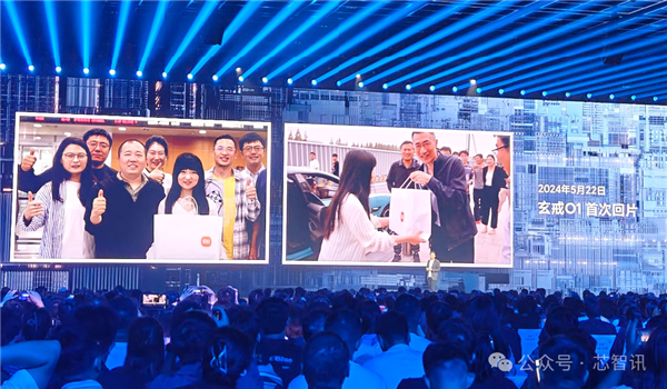 雷军复盘小米“造芯”：只有做最高端才有一线生机