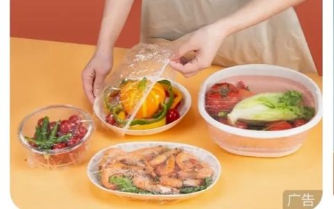 “一次性浴帽”来罩菜 这种保鲜膜真的能用吗