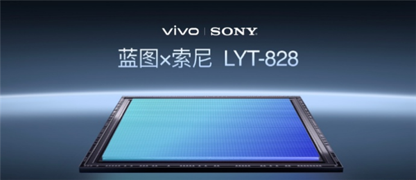 vivoX300系列定档10月13日：常温跑分突破412万为业内最高