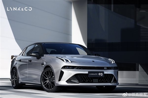 升级03+同款2.0T高功 零百加速6.5秒！新款领克03上市定档